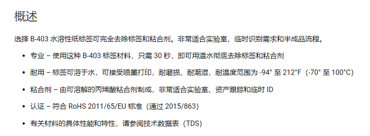 详情图1.jpg