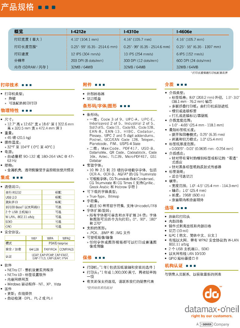 详情图_6.jpg