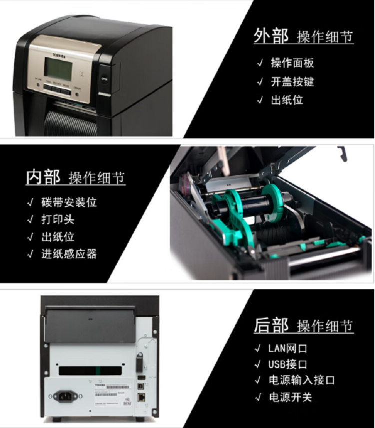 详情页2.png
