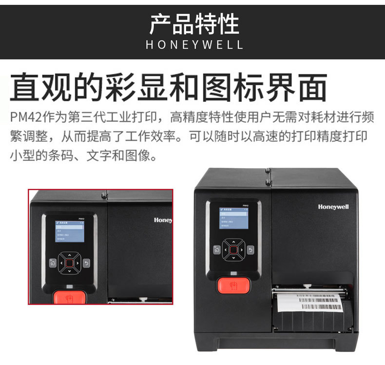 详情图_5.jpg