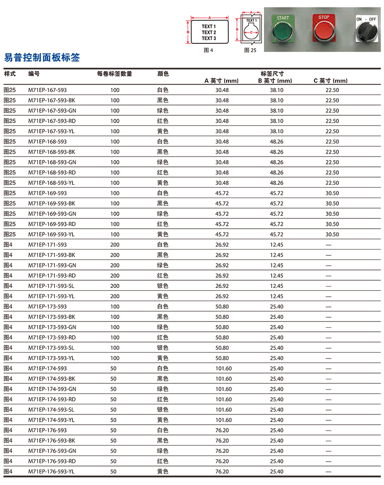 详情图_1.jpg