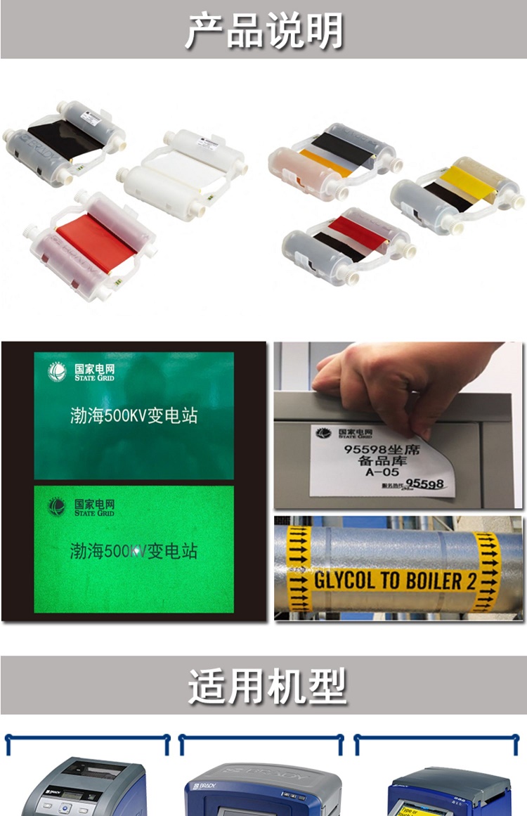 详情图_2.jpg