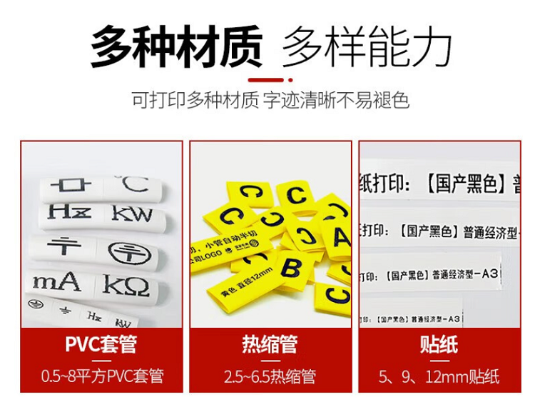 详情页6.png