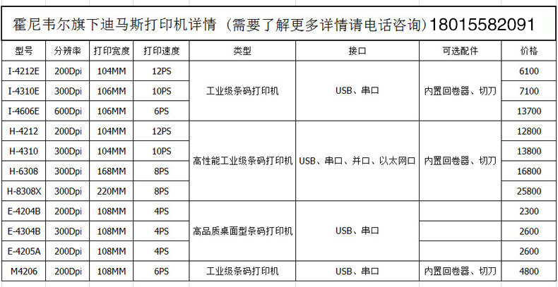 详情图_13.jpg