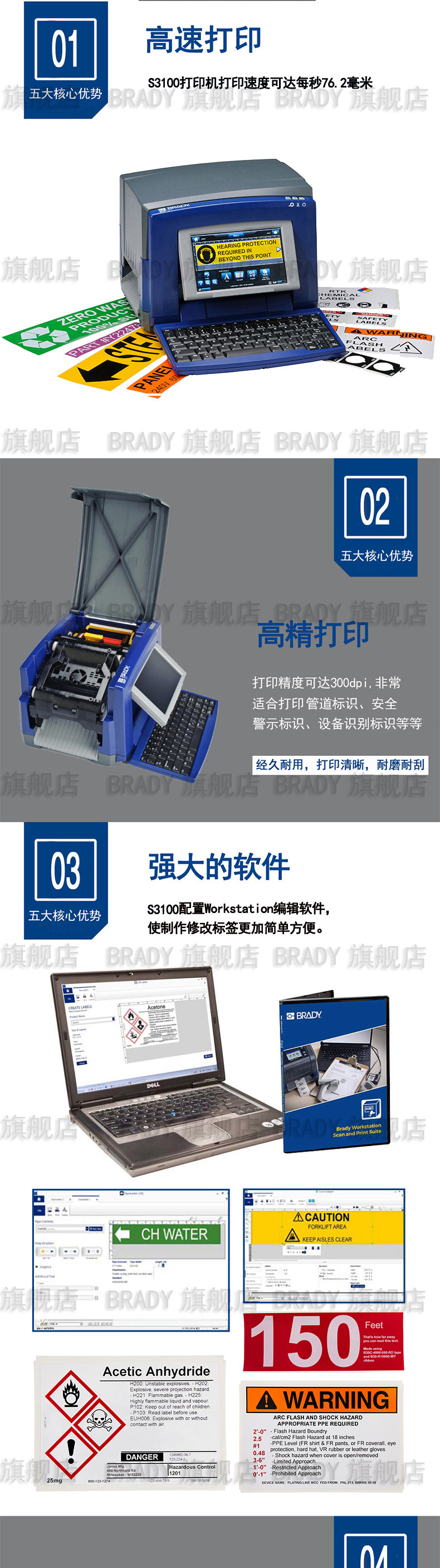详情图_2.jpg