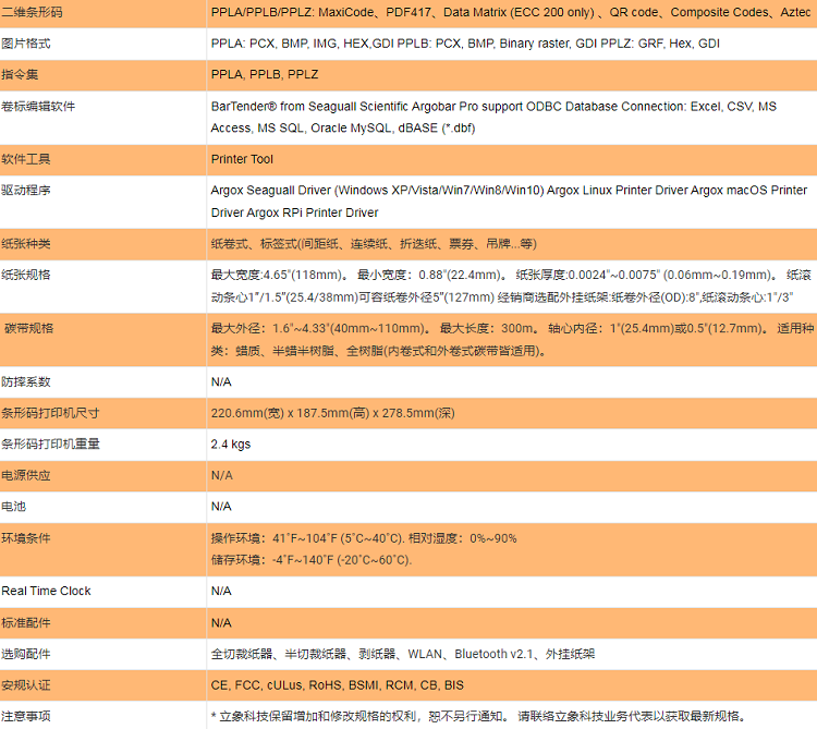 详情页2.jpg