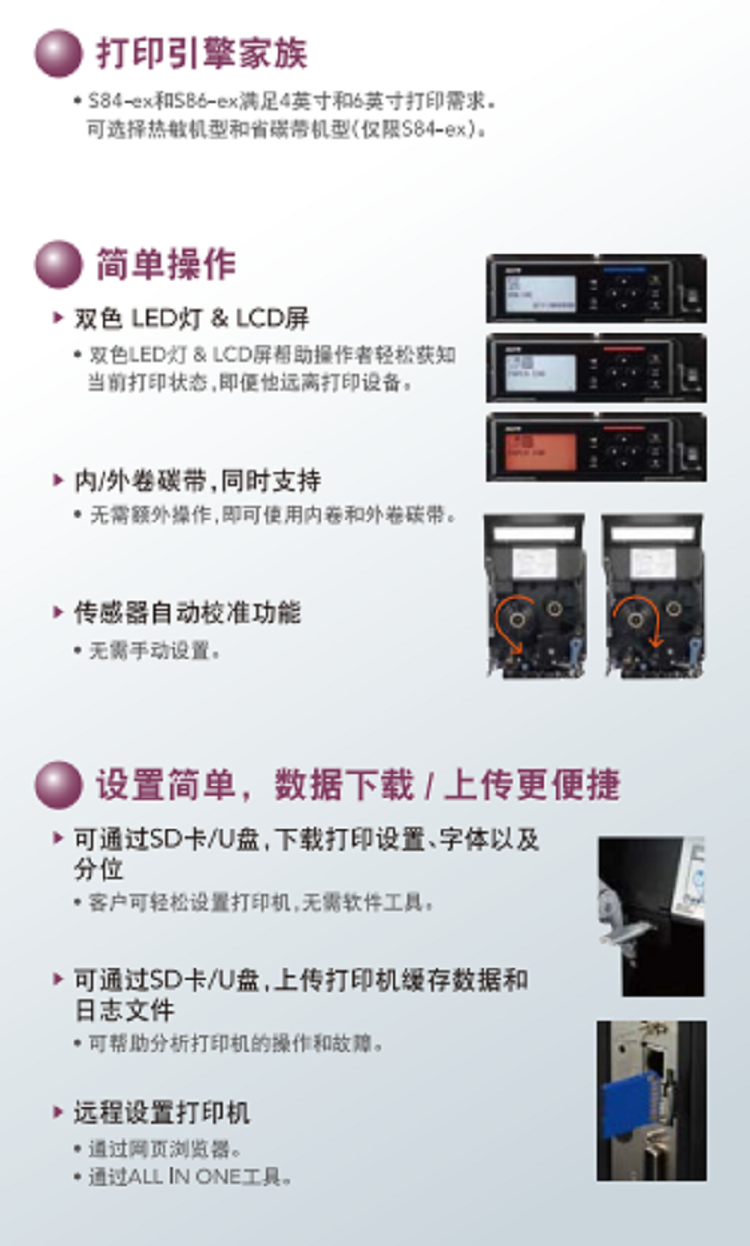 详情页3.png