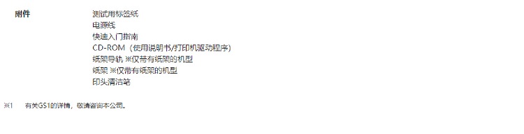 详情页-3.jpg