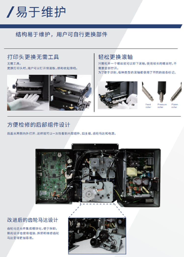 详情页4.png