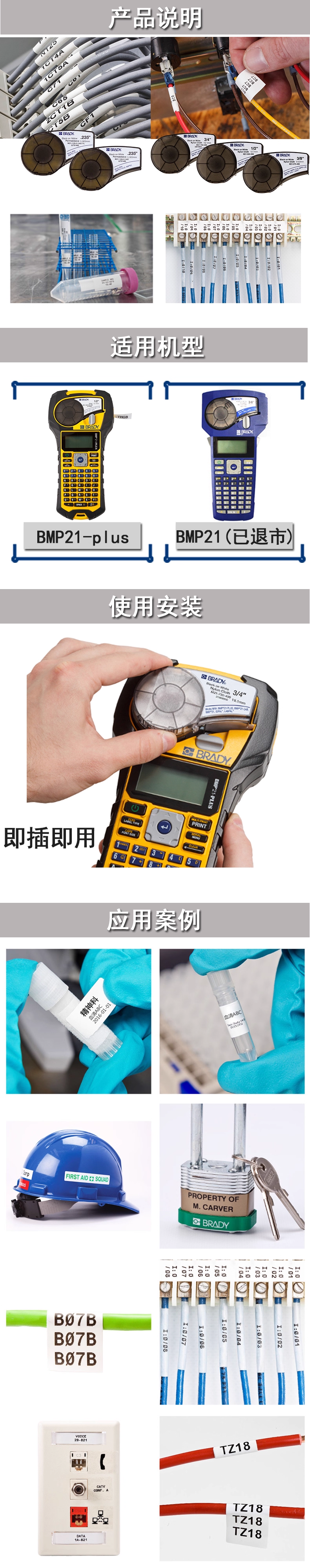 详情图2.png