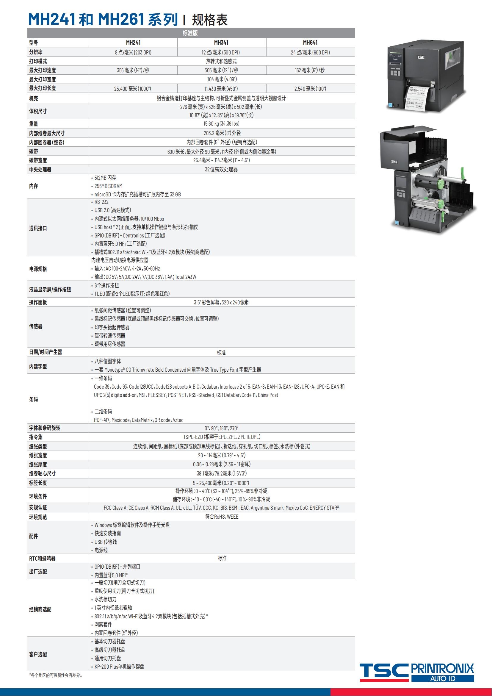 详情页1.jpg