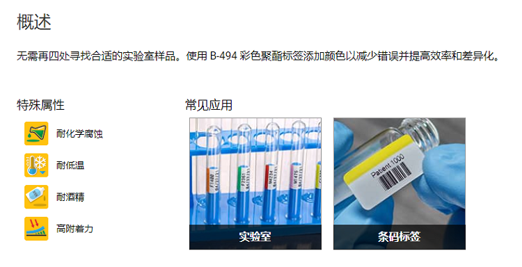 详情图1.jpg