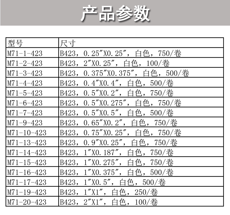 详情图_1.jpg