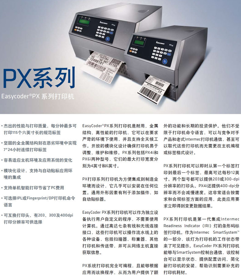详情图_6.jpg