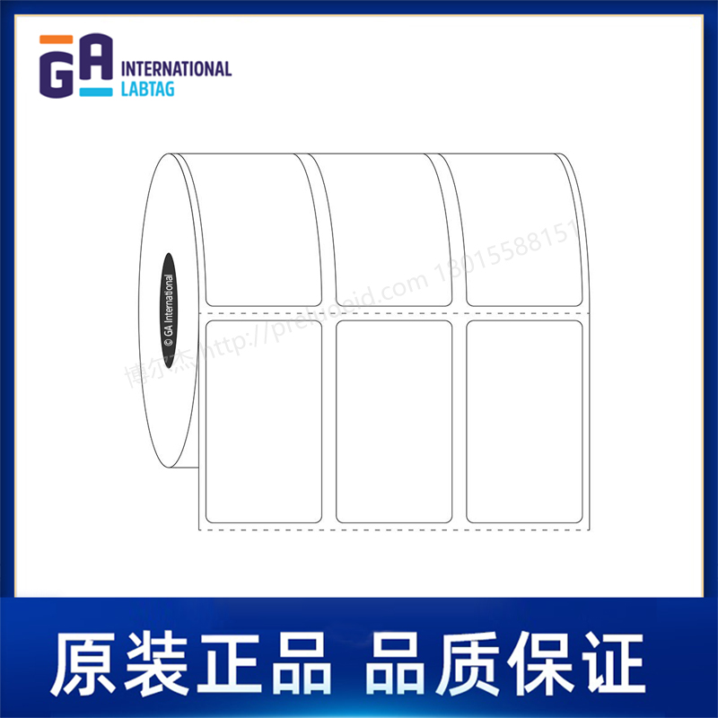 SR-166   1" x 1.75" (25.4 mm x 44.5 mm)   定制代打印GA International实验室标签