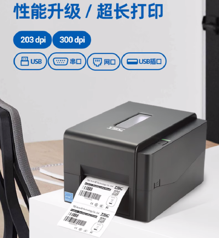 详情页4.png